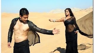 Yamini Yamini Video Song  Bharath Priyamani [upl. by Lucilla912]