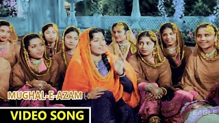 Teri Mehfil Mein Kismat  तेरी महफ़िल में किस्म  Video Song  MughalEAzam Movie  Eagle Mini [upl. by Inobe925]