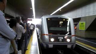 Metrô de São Paulo  Linha 3 Vermelha  Estreia do 1º Trem da Frota H H59 na Op Comercial [upl. by Seroled151]