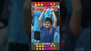 cricket cricketworldcup2023cricketworldcup2023 reelscricketloverviratkohli viralvideo [upl. by Halla854]