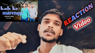 Reaction Keh Ke MarengeRohit SardhanaHarender NagarSindhi ShaabNew Badmashi Song 2023 [upl. by Dettmer]