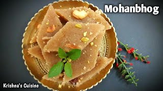 Mohanbhog  मोहनभोग Krishnas Cuisine mohanbhog [upl. by Halimeda]