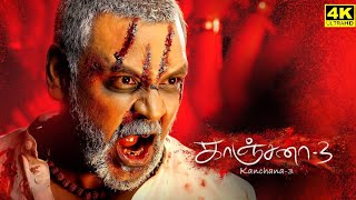 Kanchana 3 Full Movie in Tamil  Raghava Lawrence  Oviya  Vedhika  Kovai Sarala  Facts amp Review [upl. by Eimaraj]