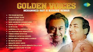 Mohammed Rafi amp Kishore Kumar Hits  Yeh Sham Mastani  Musafir Hoon Yaron  Duet Golden Collection [upl. by Saunderson938]