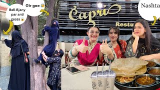 Nashta at Capri restaurant 😋  Bell bajany par anti gussa 🔔  TintinTona gir gae 😹 [upl. by Akimed]