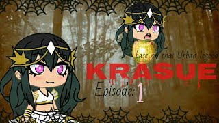 Krasue Ep1Gacha Life Horror Series [upl. by Orferd]