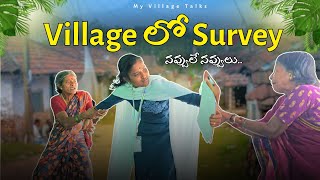 Village లో Survey😂🤣  4K  Village Comedy  My Village Talks [upl. by Rozanne]