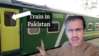 Sukkur to jacobabad train journey  train in Pakistan 🇵🇰🇵🇰 [upl. by Okechuku]