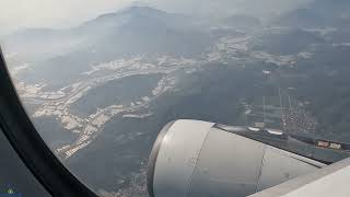 Landing at Xiamen Gaoqi International Airport  厦门市高崎国际机场  Xiamen Walking  Xiamen China [upl. by Heintz]