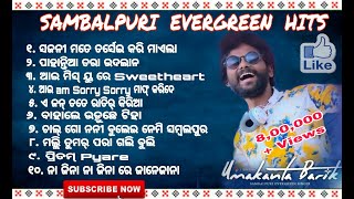 Sambalpuri EVERGREEN Hit songs  Umakant barik  Sambalpuri Old song  Umakant Barik old Songs [upl. by Ecilayram]