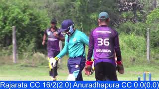 EYC T10 Champions Trophy  2023 Rajarata CC vs Anuradhapura CC 1st Inning [upl. by Seluj]