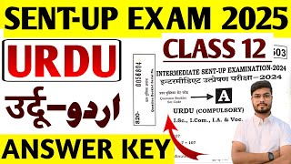 12th Urdu Sent up Exam 2024 Question Paper Solution  12th Urdu Sent up Exam Answer key [upl. by Asyle]