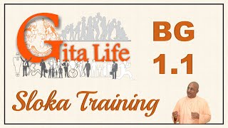 Sloka Training  BG 11  Bhagavad Gita As It Is  Loopable  His Holiness Bhakti Vinoda Swami [upl. by Burrill]