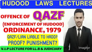 Offence of Qazf  Enforcement of Hudood ordinance1979  Hudood laws in Pakistan [upl. by Aloisius361]