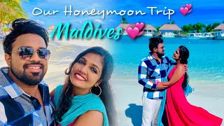 Our Honeymoon trip Happy Valentines Day Part 1  VLOG 44 [upl. by Akeemaj319]