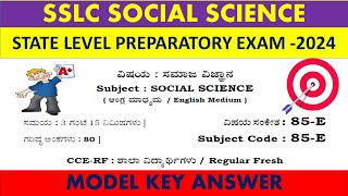 SSLC SOCIAL SCIENCE STATE LEVEL PREPARATORY2024 KEY ANSWERS [upl. by Perron894]