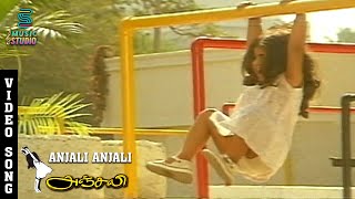 Anjali Anjali Song Video  Anjali Movie  Baby Shamlee Yuvan Premgi Amaren Karthik Raja [upl. by Torosian]