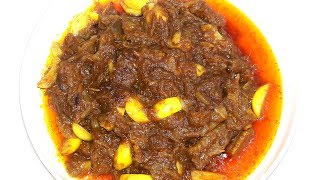 লইট্টা শুটকী ভুনা রেসিপি  Loitta Shutki Vhuna Recipe  Dry Fish Recipe  মজাদার শুটকি ভুনা [upl. by Anneliese]