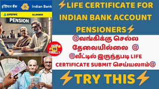 Indian Bank Pensioners Life Certificate  Life Certificate Submission Online  Indian Bank [upl. by Ynaffital]