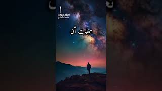 ٤ أكتوبر ٢٠٢٤ [upl. by Lleddaw]