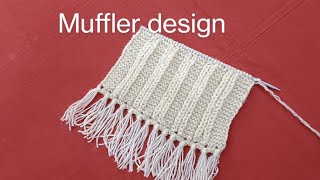 Muffler Knitting design  reversible muffler design  muffler style for men  मफलर कैसे बनाएं [upl. by Arbrab]