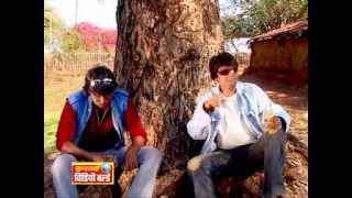 Junior Amitabh Bhachchan amp Mithun Chakraborty Comedy Scene amp Song Chhattisgarhi  Haaye Halo Chalo [upl. by Latihs]