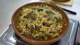 ⏰ How To Make Lamb Tagine  Lamb Tajine  Lamb Tagine  Moroccan Lamb  Moroccan Lamb Stew [upl. by Nita]