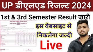 DELED 1st Semester Result date 2024  up deled 1st amp 3rd sem result date 2024  up deled result 2024 [upl. by Eelynnhoj]