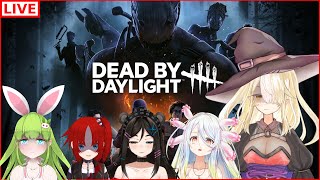 Dead By Daylight Romantically escaping death with Ikasu babes [upl. by Yrahcaz]