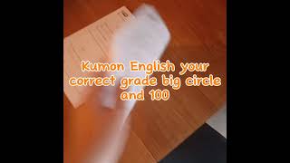 Kumon English grading [upl. by Eidnahs]