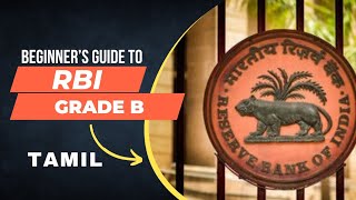 RBI grade b beginners preparation strategy tamil  rbi grade b tamil [upl. by Kinch]