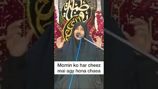 raziabatoolnajafi 21ramazan shahadatemolaali shia ytviral ytshorts ytshortsvideo islam [upl. by Lyndsey]