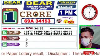 LOTTERY LIVE DEAR NAGALAND STATE LOTTERY SAMBAD DRAW RESULT 04052024 NAGALAND LOTTERY LIVE [upl. by Therron333]