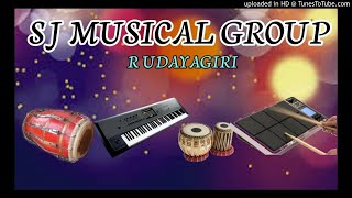 Sagada Gadi Old Sambalpuri Song Cover By Sj Musical Group R Udayagiri Ashman Raja Arash [upl. by Broome]