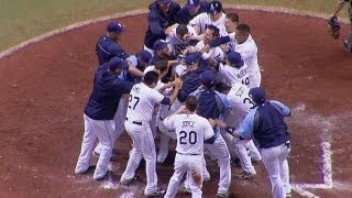 Rays walk off on Longos twoout homer [upl. by Lainey134]