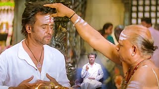 Super Star Rajinikanth Blockbuster Movie Interesting Scene  Telugu Movies  Cinema Chupistha [upl. by White]