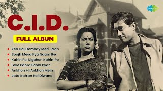 CID  Full Album  Dev Anand  Waheeda Rehman  Yeh Hai Bombay Meri Jaan  Boojh Mera Kya Naam Re [upl. by Mcclain658]