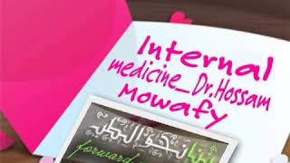 Internal medicine DrHossam Mowafy 03 T B amp Suppurative lung diseases [upl. by Koal]