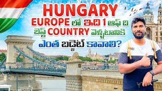 Budapest City Tour  Hungary Budget  Telugu Traveller [upl. by Matejka]