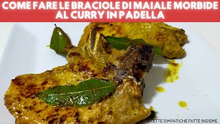 come fare le braciole di maiale morbide al curry ricetta braciole di maiale al curry [upl. by Ylrad]