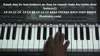 Tere Bina Zindagi Se Koi  Piano Tutorials  Aandhi movie  1200 Songs BOOKPDF 399 7013658813 [upl. by Orelee]