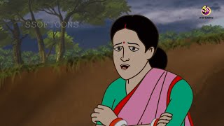 Obhagir Chokher Jol  Dukhi Bou  Bangla Golpo  Bangla Cartoon  Bengali Story [upl. by Atalaya]