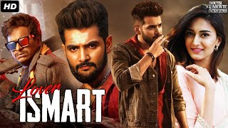 Ismart Lover South Blockbuster Action Full Hindi Dubbed Movie  Aadi Erica Fernandes  South Movie [upl. by Elrak]