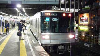 東横線ダイヤ乱れで渋谷駅に日比谷線０３系が来た [upl. by Thorn]