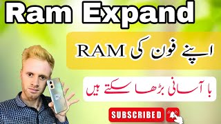 Ab ap apny kisi bhi Andriod phone ki Ram to Zyda kar skty hen 😨  Ram Expand  Raw tech [upl. by Rozelle]