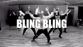 iKON아이콘  BLING BLING블링블링 Dance Cover by DAZZLING from Taiwan [upl. by Eseilanna]