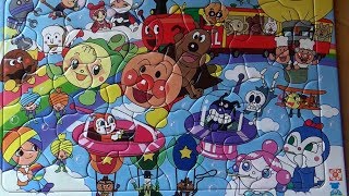 Anpanman ToysJapanese cartoon Jigsaw puzzle 3アンパンマンおもちゃジグソーパズル [upl. by Ruzich12]