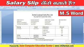 Salary Slip Limited Company For Microsoft word [upl. by Silver]