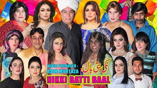 New Pakistani Stage Drama Trailer 2024  Nikki Batti Baal  Nasir Chinyoti and Agha Majid  Mahnoor [upl. by Lindsley692]