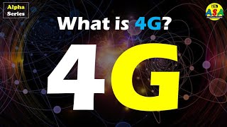 What is 3G 4G and 5G [upl. by Bidget]